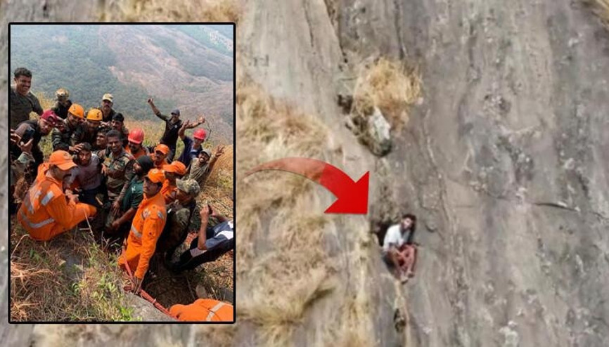 Hindistan’da dağ yamacında 48 saat mahsur kalan genç kurtarıldı