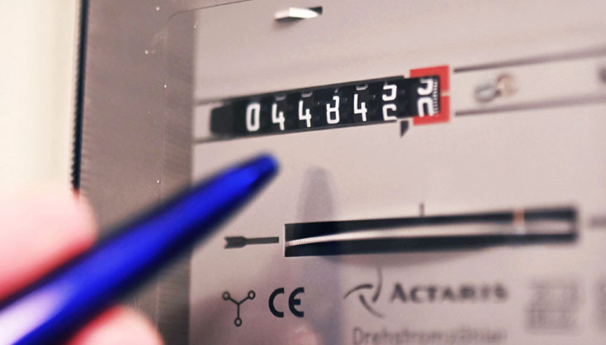 Almanya’da yüksek enerji fiyatları korkusu