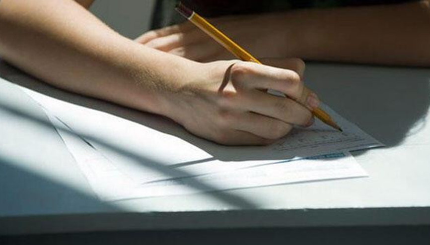 EKPSS 2022 sonuçlarında son durum: EKPSS 2022 tercih sonuçları açıklandı mı, ne zaman açıklanacak EKPSS 2022 sonuçlarında son durum: EKPSS 2022 tercih sonuçları açıklandı mı, ne zaman açıklanacak