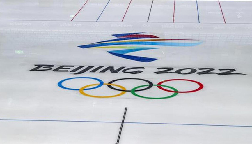 Çin Olimpiyatları ne zaman bitiyor 2022 Pekin Kış Olimpiyaları takvimi