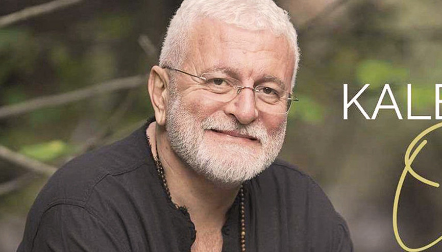 Onur Akın: Hayatımın en romantik klibini çektim