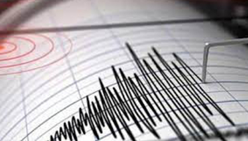 Çorumun Kargı ilçesinde 3 ayrı deprem