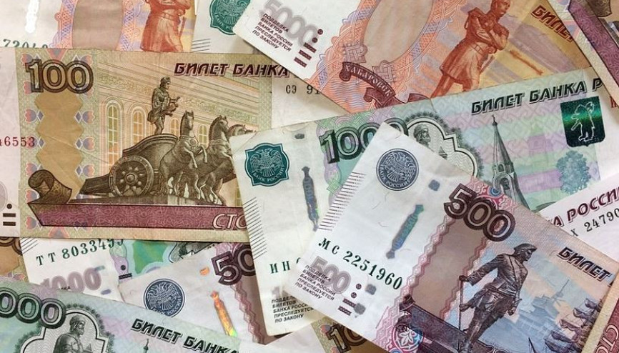 Rus rublesi ne kadar oldu