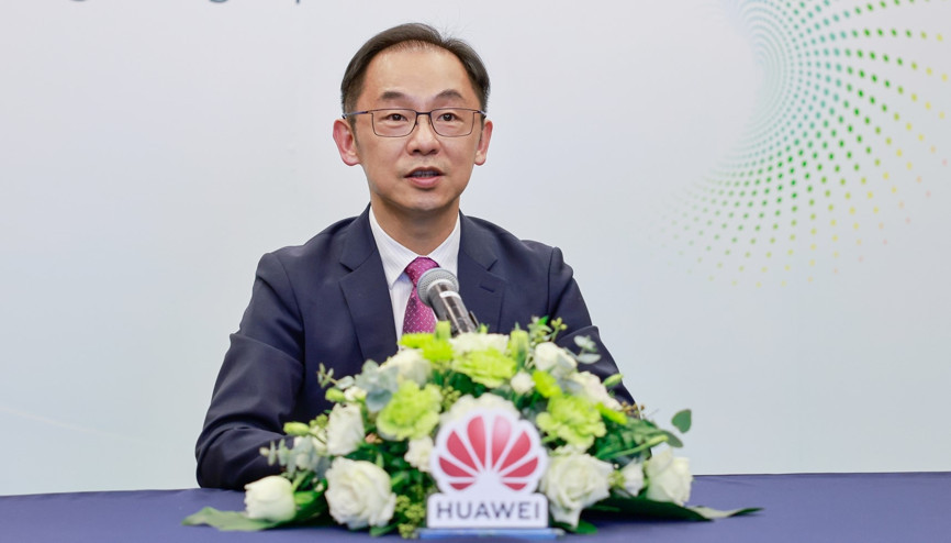 Ryan Ding: Daha güçlü bir dijital ekonomi için birlikte çalışmalıyız