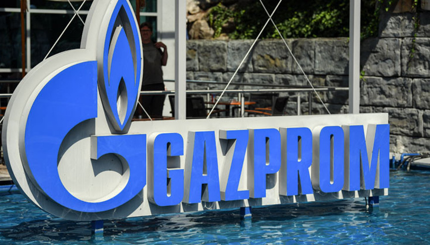 Gazprom’un desteklediği vakıf feshedilecek