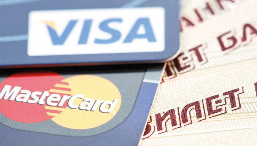 Rus kredi kartlarına vize yok Rus kredi kartlarına vize yok