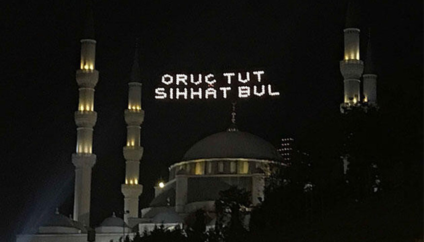 Mahya nedir Mahyacılık ne demek