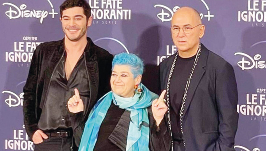 Cahil Periler Romada