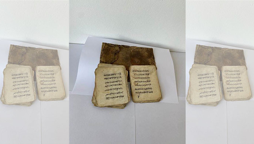 Yüzlerce yıllık el yazması kitabı satmaya çalışırken yakalandı Yüzlerce yıllık el yazması kitabı satmaya çalışırken yakalandı