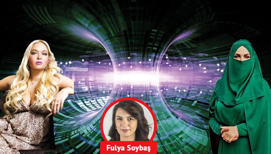 Bir pazarlama aracı kuantum: İsimler farklı yöntem aynı