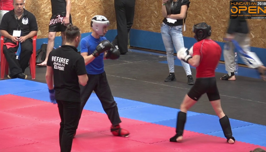 Kempo nedir, ne demek