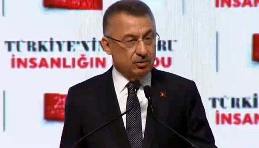 Fuat Oktay: Kızılayı güçlendirmek için üzerimize düşeni yapmaya devam edeceğiz