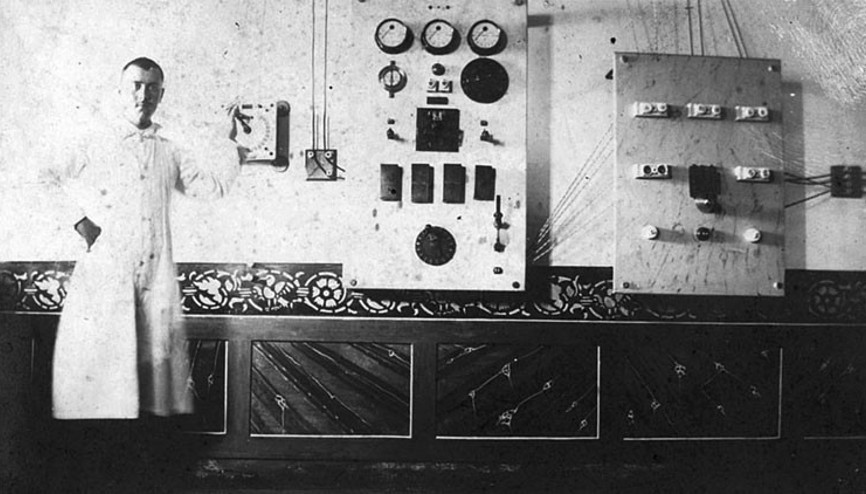 Cumhuriyetin ilk röntgen profesörü