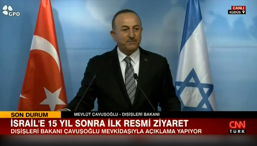 Çavuşoğlu İsrailde açıkladı: 2 devletli çözümün barış için tek yol olduğuna inanıyoruz