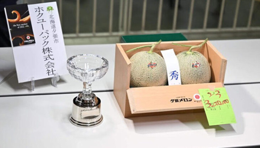 Japonyada kavun çılgınlığı: 2 adedi 387 bin liraya satıldı