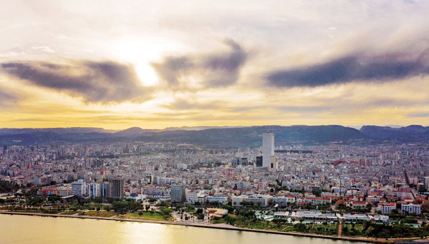 Mersin için hemen şimdi
