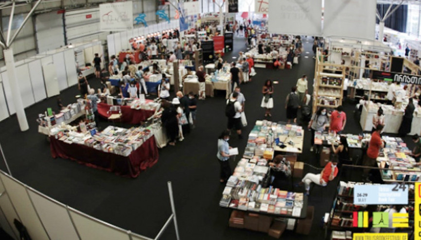 Tiflis Uluslararası Kitap Fuarında odak ülke Türkiye