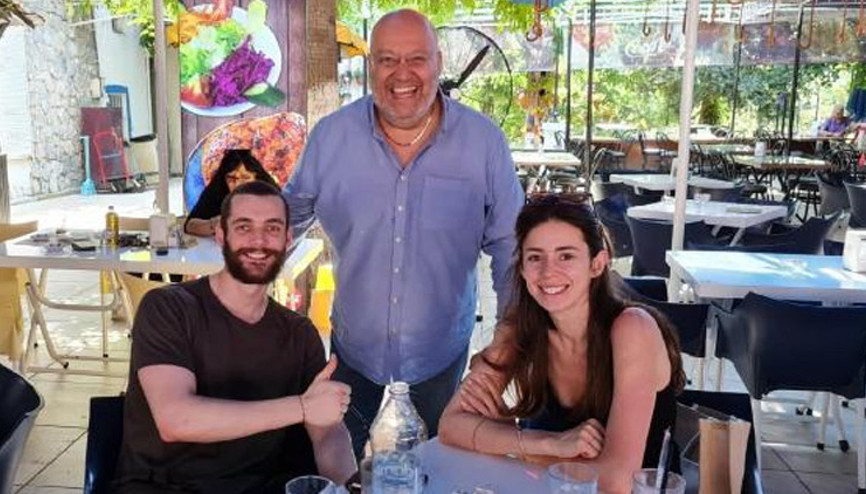 Eski Fransa Cumhurbaşkanı Sarkozynin oğlundan Türkiyeye övgü: Çok şanslısınız