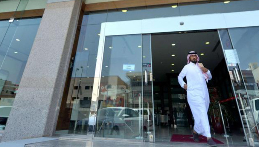 Suudi Arabistan vatandaşlarına uyguladığı Türkiye’ye seyahat yasağını kaldırdı