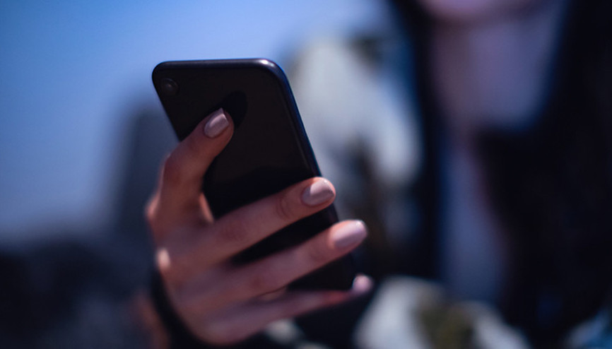 ABDde kadınlar arasında büyük panik Bu uygulamaları telefonunuzdan silin