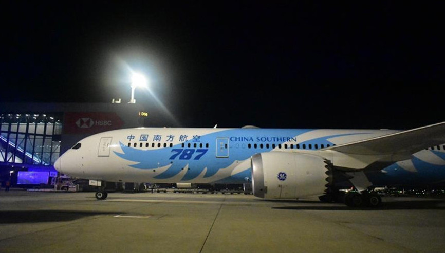 İki buçuk yıl sonra ilk Wuhandan İstanbula tarifeli uçuş gerçekleşti