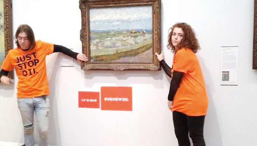 Bu sefer hedef Van Gogh