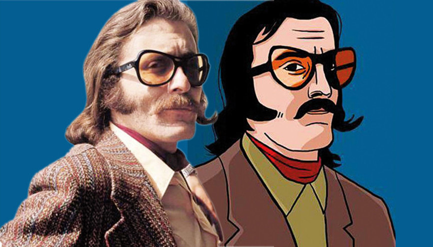 Cem Karaca NFTsi satıştan kaldırıldı