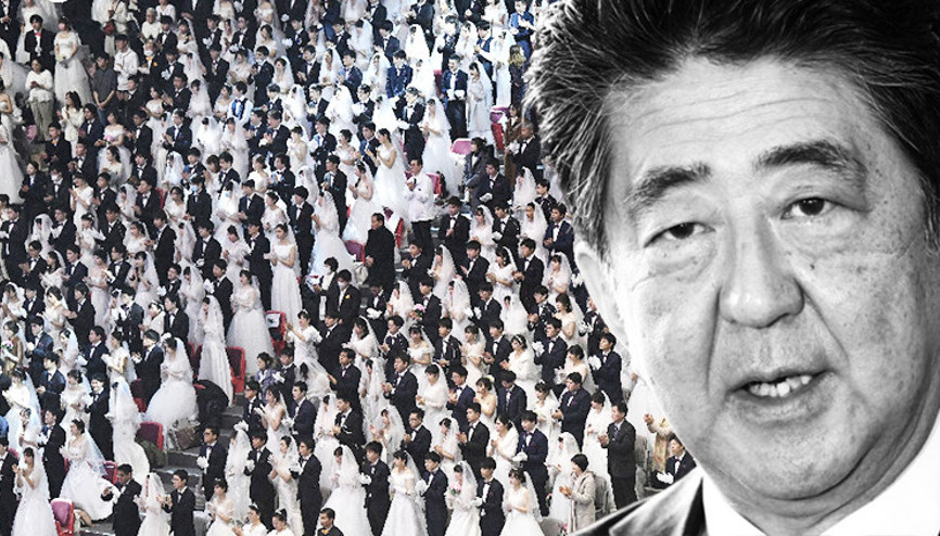 Shinzo Abe suikastında detaylar açığa çıkıyor… Moonies kilisesi katili doğruladı