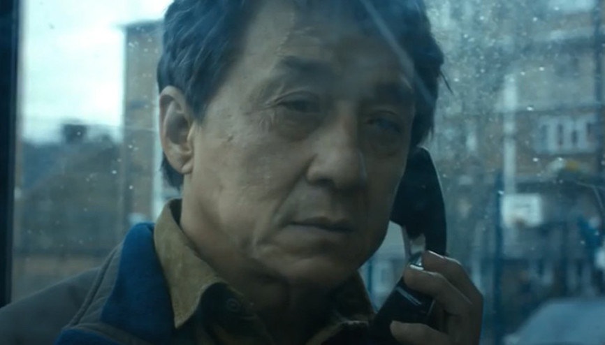 İntikam filminin konusu nedir, oyuncuları kimler