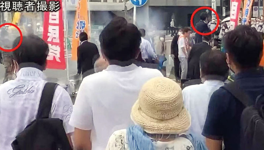 Abe kurtulabilir miydi Kritik 2.5 saniye