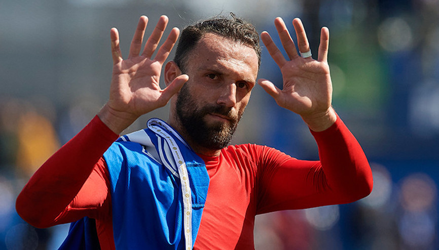 Son Dakika: Lazio, Vedat Muriqiin Mallorcaya transferini açıkladı