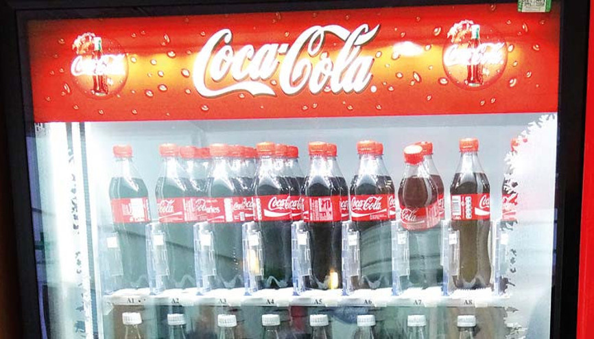 Coca Cola’ya yeni rekabet düzeni