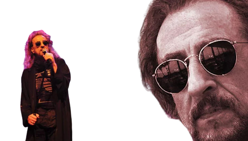 İlhan İrem için AKMde tören