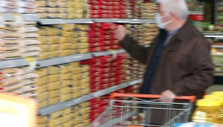 Ağustos ayı enflasyon rakamları ne zaman açıklanacak TÜİKin açıklaması bekleniyor