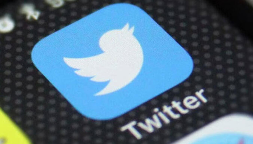 Twitter çöktü mü, neden açılmıyor Twitter ne zaman düzelecek 9 Ağustos sosyal medya devi Twitterda erişim ve akış sorunu Twitter çöktü mü, neden açılmıyor Twitter ne zaman düzelecek 9 Ağustos sosyal medya devi Twitterda erişim ve akış sorunu