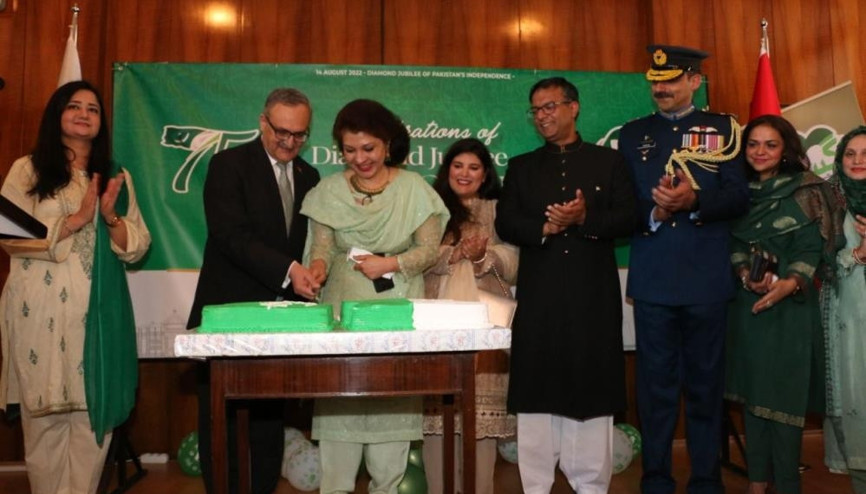 Pakistan’ın 75. yıl gururu