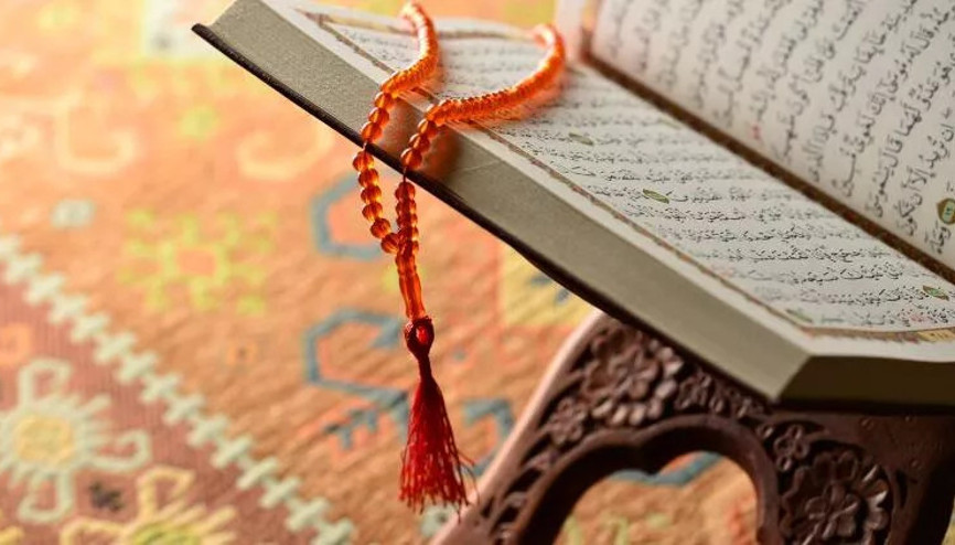 Kuran-I Kerim Ne Zaman Kitap Haline Getirildi Kuran Hangi Halife Döneminde Çoğaltıldı