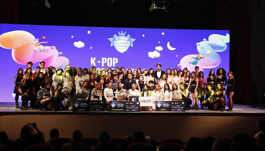 K-Pop  ateşi