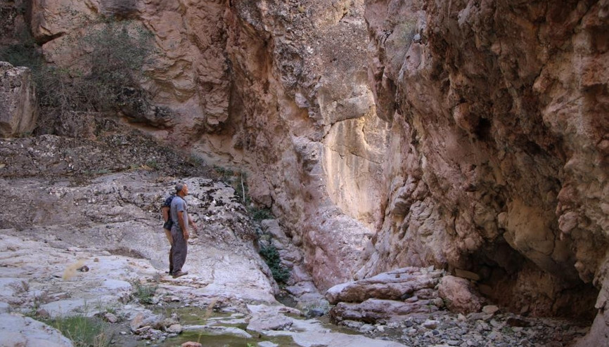 Elazığ’da yeni bir kanyon daha keşfedildi