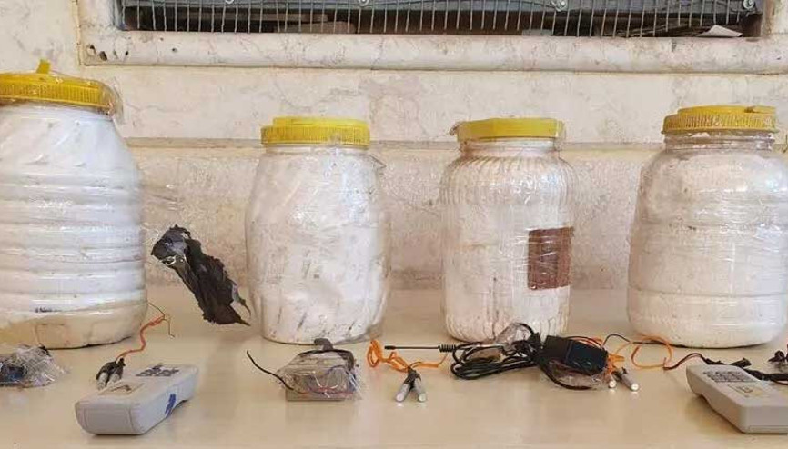 Afrini kana buluyacaklardı Ele geçirildi