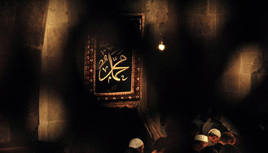 Mevlid Kandili ne zaman 2023 Mevlid Kandili tarihi Diyanet tarafından duyuruldu