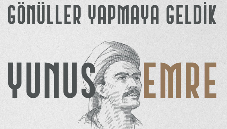 Yunus Emre anısına albüm