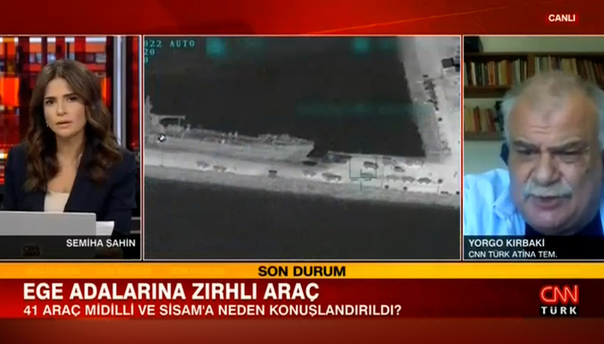 Ege adalarına zırhlı araç