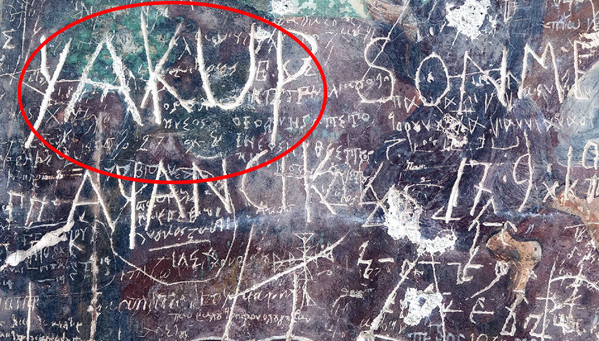 Sümela Manastırı’ndaki Nurten, Yakup ve daha niceleri... Tarihten silinecek