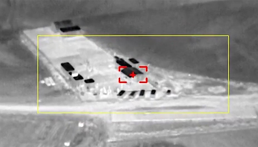 Dünyada sayılı ülke üzerinde çalışıyor KERKES Projesinde sona gelindi