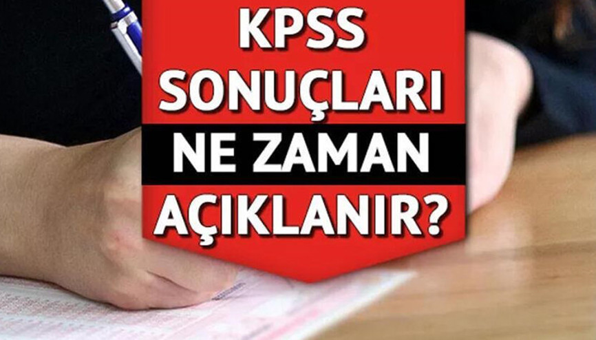 KPSS SONUÇLARI ne zaman açıklanacak 2022 KPSS Lisans, ÖABT, Alan Bilgisi ve Önlisans sınavı sonuç tarihi