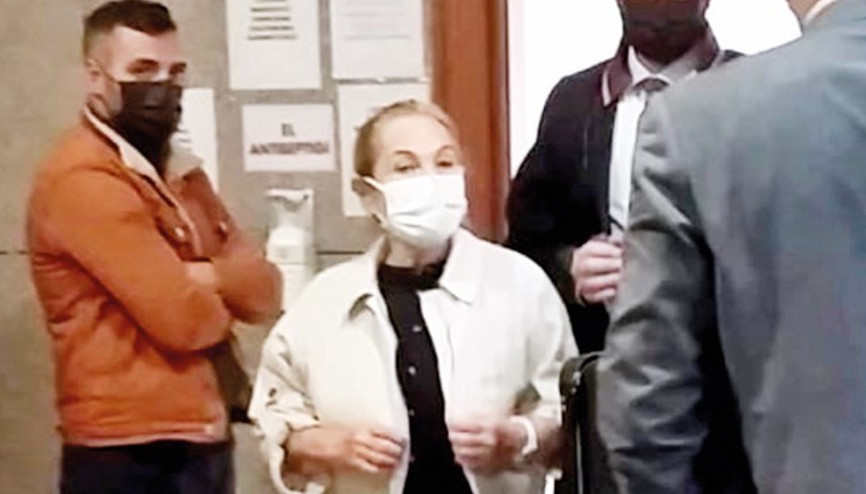 Çarşaf davasında ayrımcılık cezası