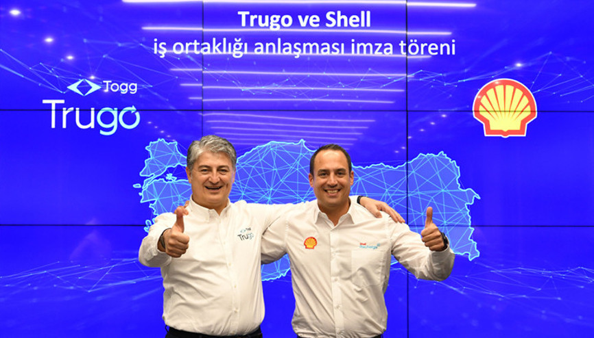 Togg, Trugo ile sınırsız menzile sahip olacak Togg, Trugo ile sınırsız menzile sahip olacak