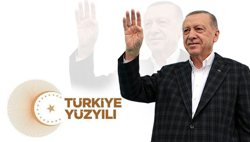 Türkiye Yüzyılı logosu belli oldu Tüm gözler 28 Ekimde: Cumhurbaşkanı Erdoğan açıklayacak