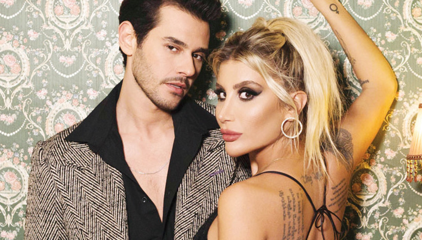 İrem Derici: Aşk benden uzak olsun